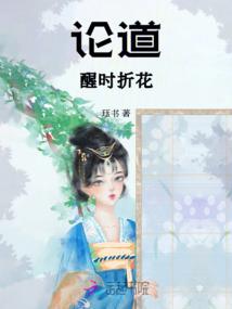 便签里的故事