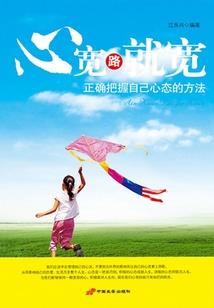共赴一场年华的老去