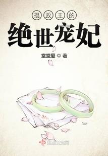 六大元素