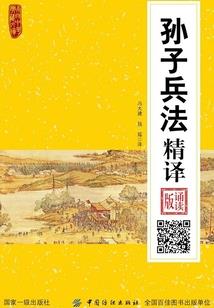 道系青年追爱记