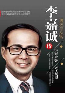 太虚剑意