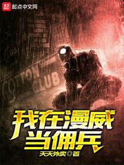 爱情告诉你