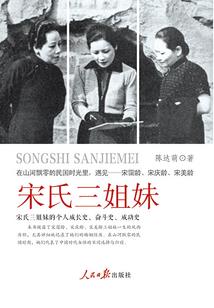 黑羽未完