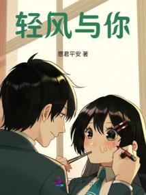 一帮损友