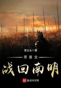 小心翼翼去呵护你