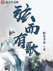 最强灵魂主宰