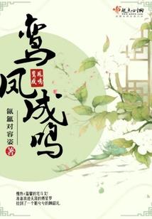 神七转世