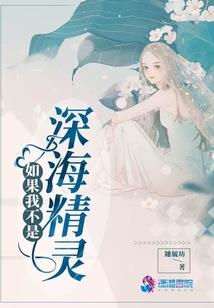 雄兵连之无极之道