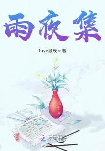 绝地求生之生存法则