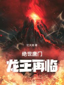 嘿,爷看这