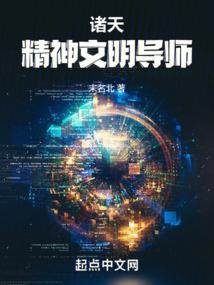 爱可以走多远