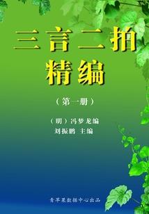 新坑货后羿