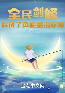 亲亲总裁我要出走