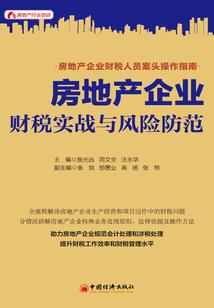 最强娇妻系统