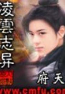 数码宝贝重启传说