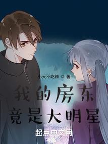 乔然笙希