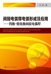未来门之神权天穹