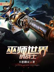 甘途