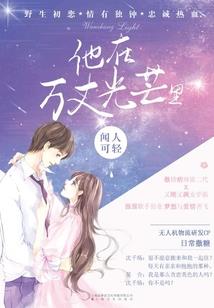 大退化
