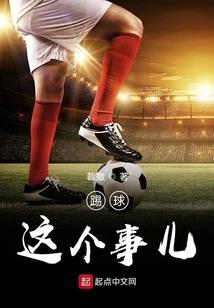 重生后，她名动天下
