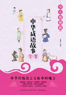 NPC斗恶龙