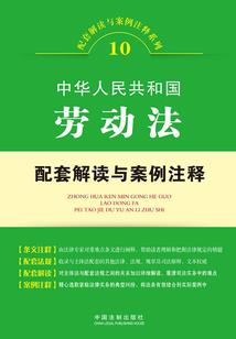 亿万甜心：总裁大人求放过