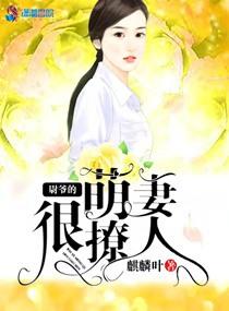 离婚前的100天