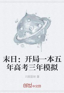 永乐之盛