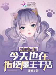 龙庆大陆
