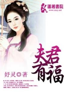 如抽大脊