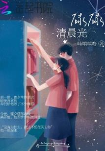 豪气人生
