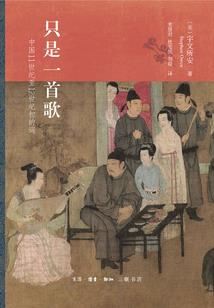 凉心柠檬