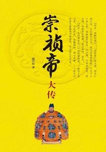 星空之纹