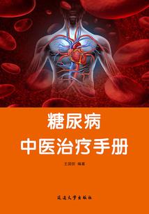 1999：我成了文娱产业大亨