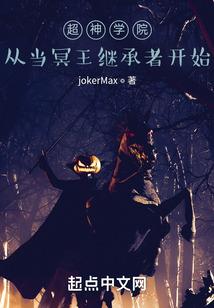 重生科技强国