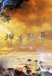 青春是遗落的伤痕