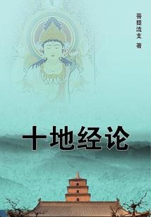 梦境失控