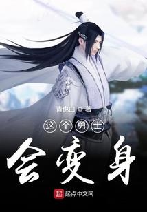 盛宠晋王妃