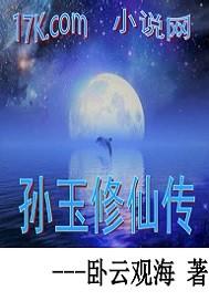 以爱存在