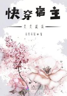 鬼神遗物