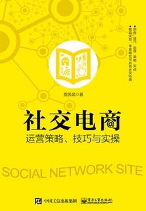 轻清莲花沐血生