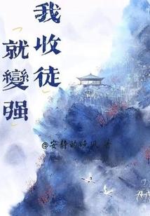 破极天神