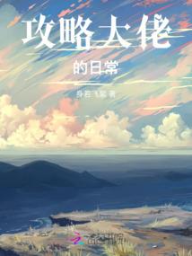 逆剑灭神