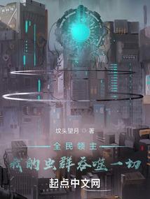 魂断红尘尘