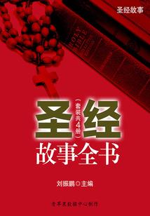 秋风满西楼