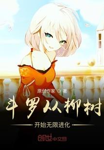 王者荣耀之念念不忘