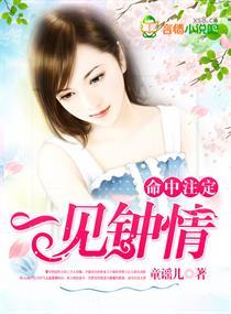 京剧猫改智商版