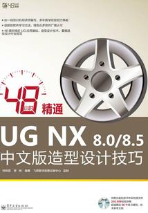 打给唐糖