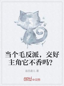 白糖的重生夹心