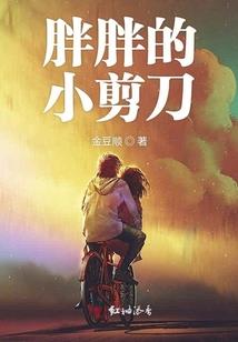 掌控星辰